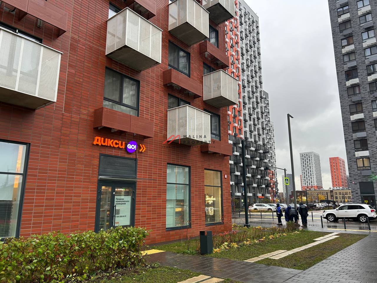 Продажа помещения с арендатором "Дикси GO" ЖК «Саларьево парк»