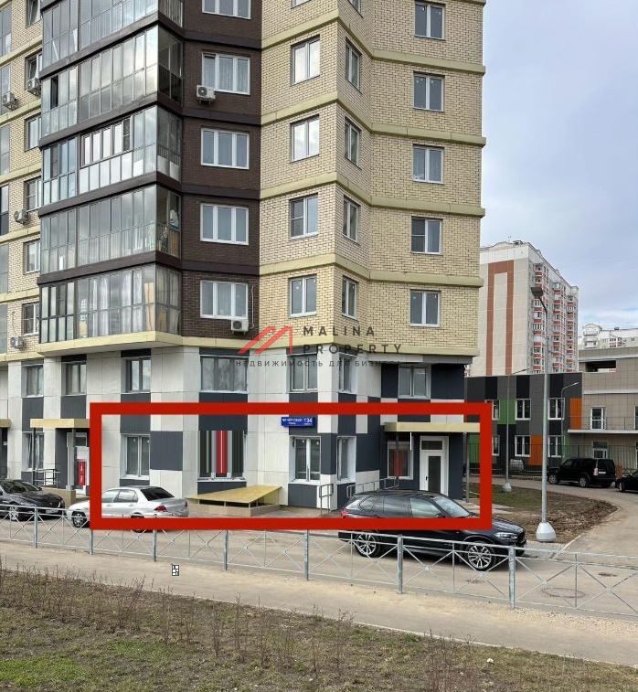 Продажа помещения с арендаторами на Чечерском проезде