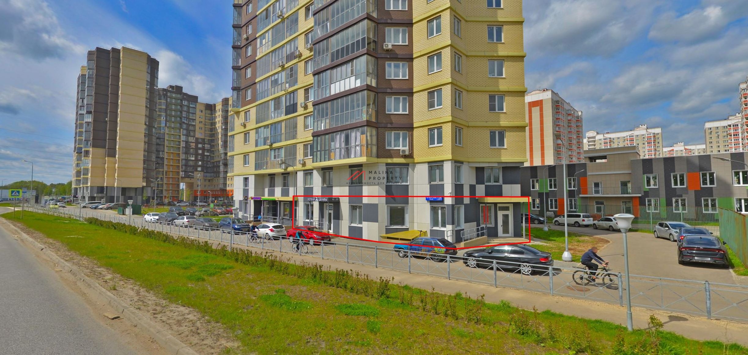 Продажа помещения с арендаторами на Чечерском проезде