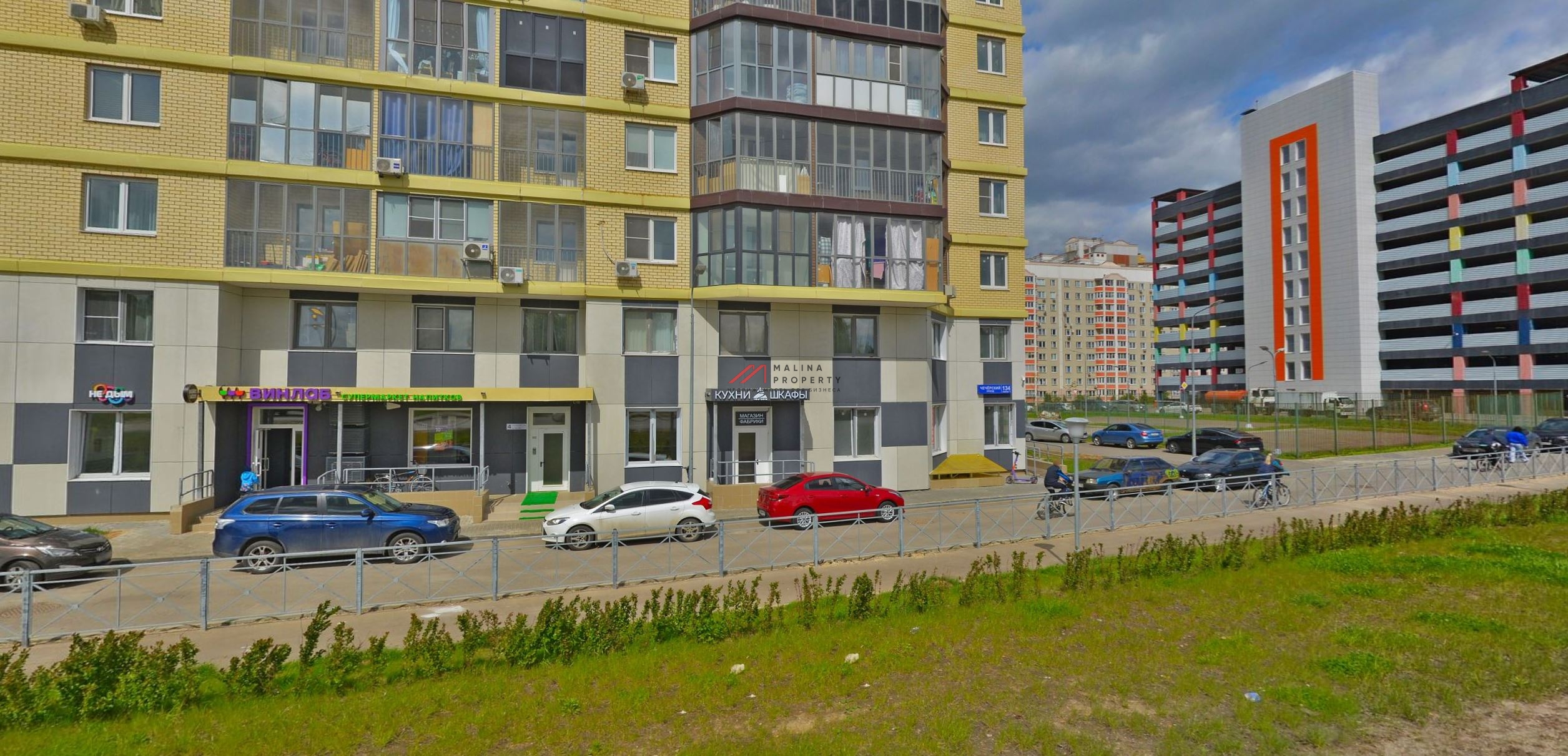 Продажа помещения с арендаторами на Чечерском проезде