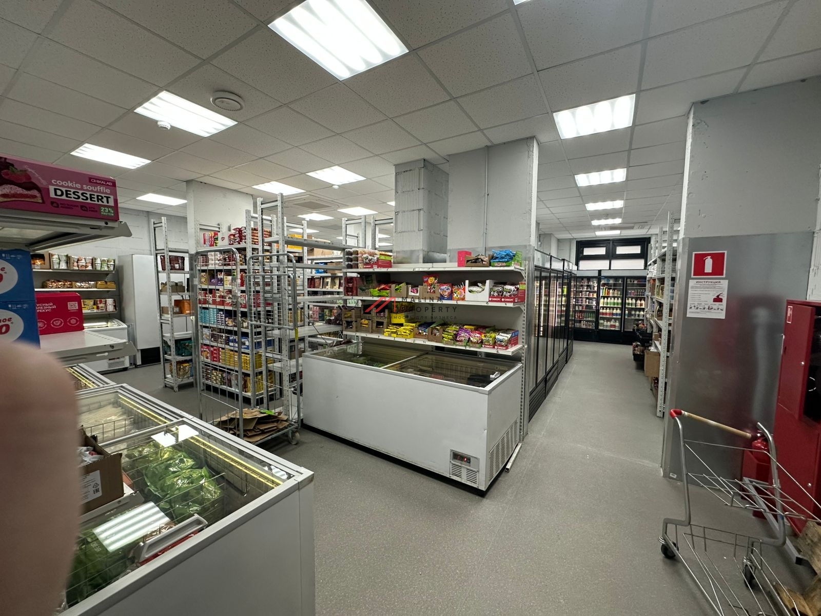 Продажа торгового помещения с арендатором Самокат 