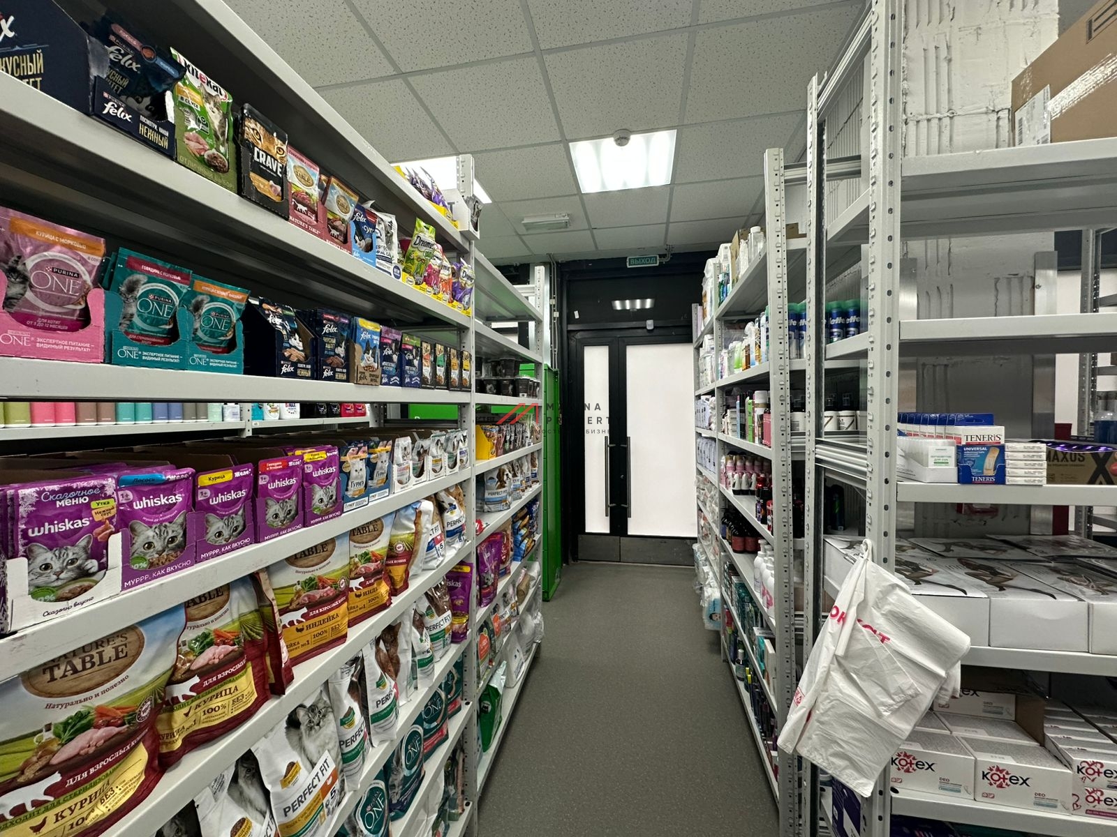 Продажа торгового помещения с арендатором Самокат 