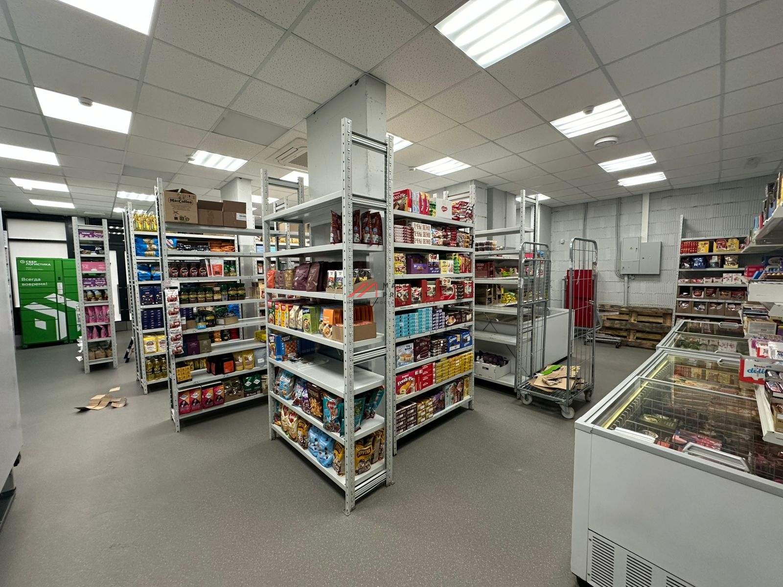 Продажа торгового помещения с арендатором Самокат 