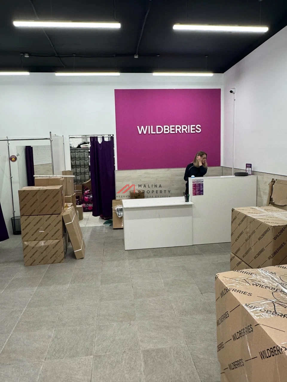 Продажа торгового помещения с арендаторами на Казакова 