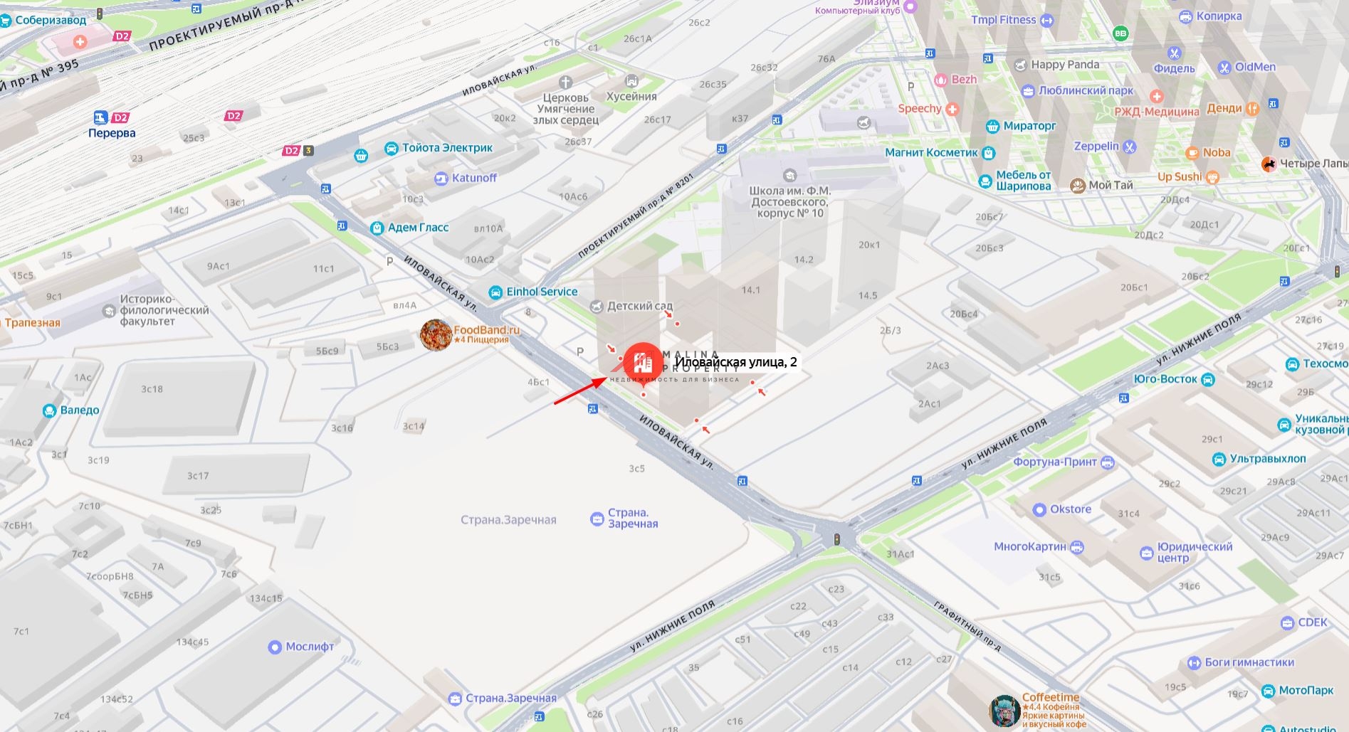 Аренда торгового помещения в ЖК Люблинский парк