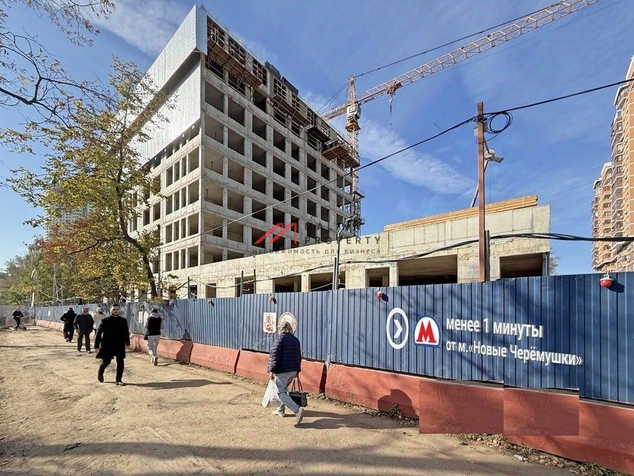 Продажа торгового помещения у метро Новые Черёмушки 