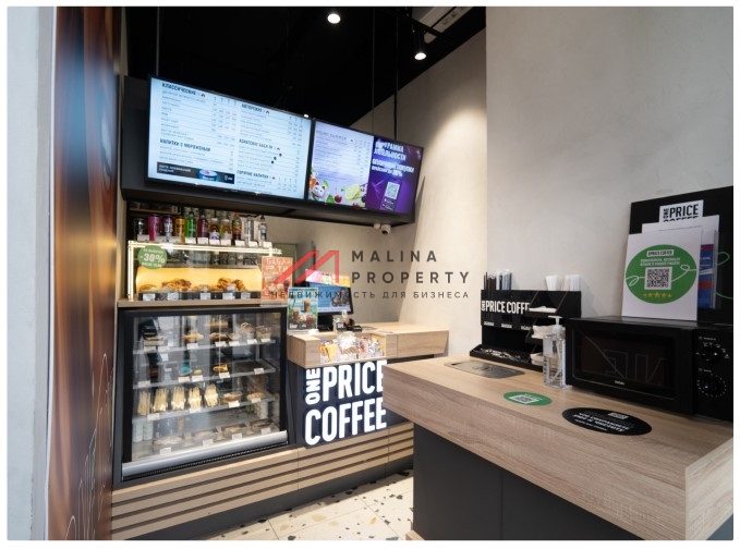 Продажа помещения рядом с метро Марьина роща