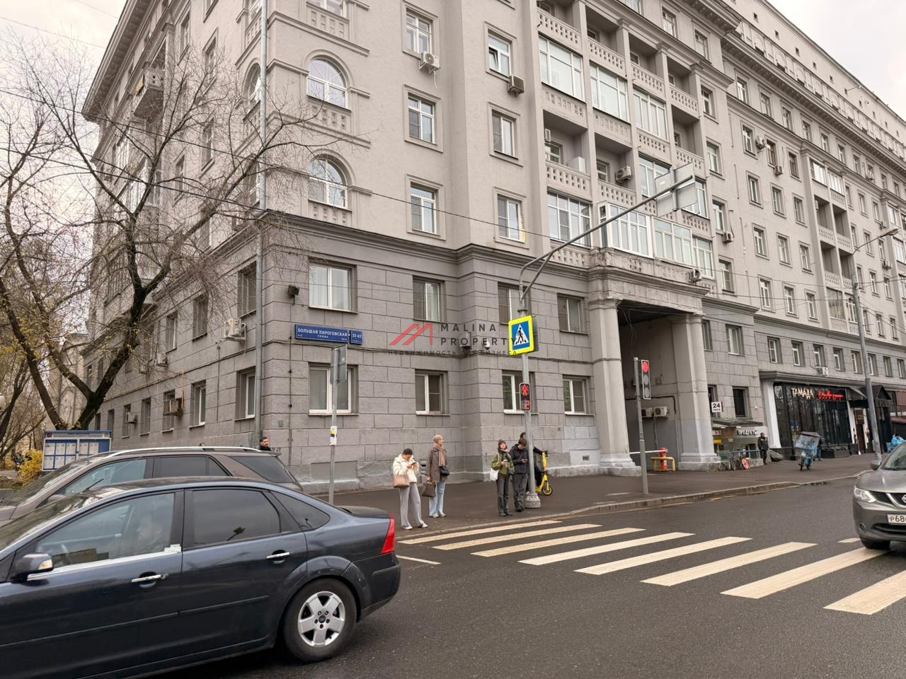 Торговое помещение с арендатором  в Хамовниках