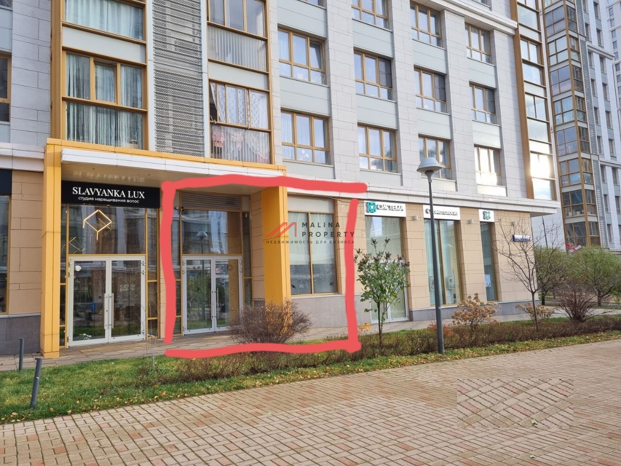 Продажа торгового помещения в ЖК "LIFE-Ботанический сад"