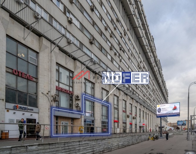 Продажа помещения с арендатором рядом с метро Тульская