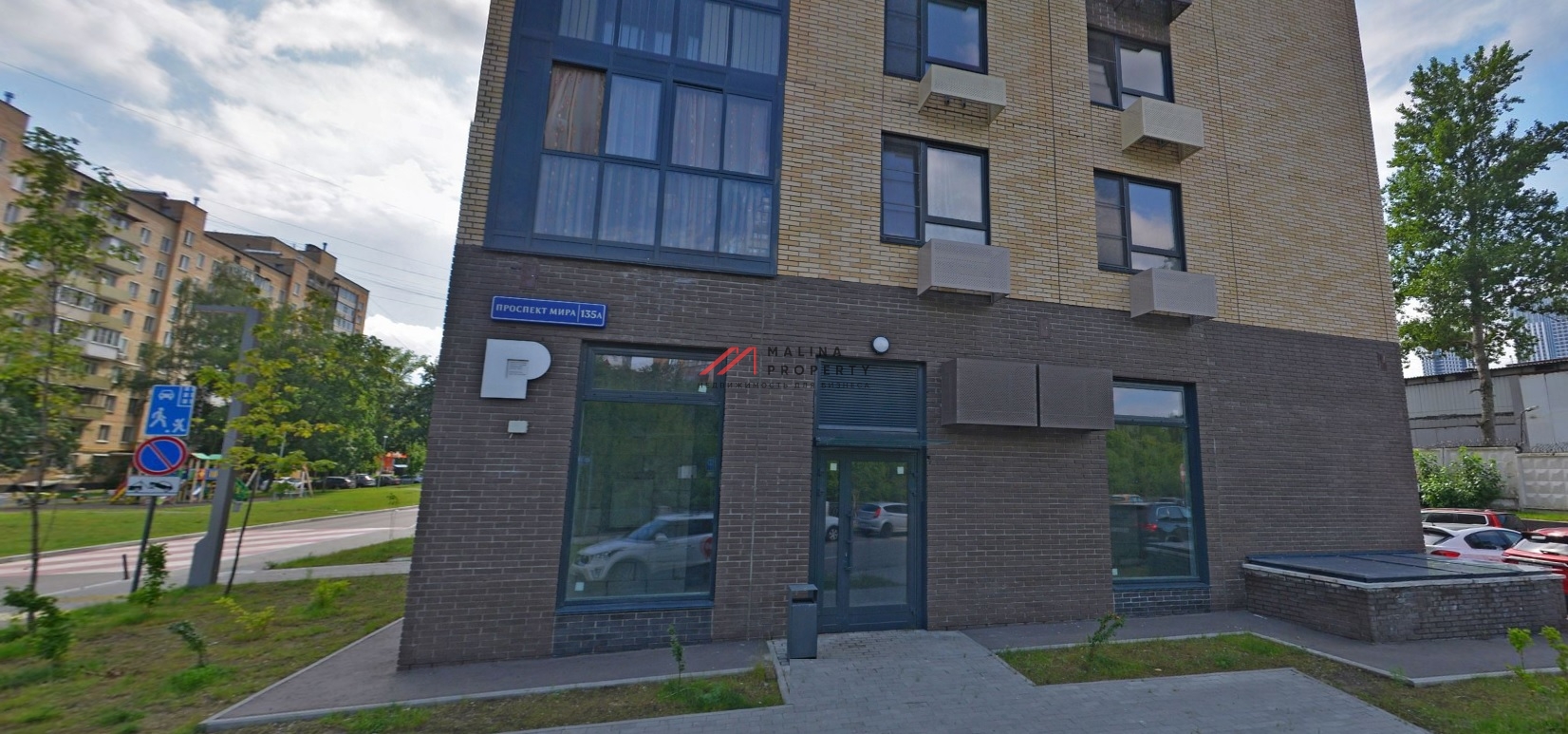 Продажа торгового помещения в новом доме