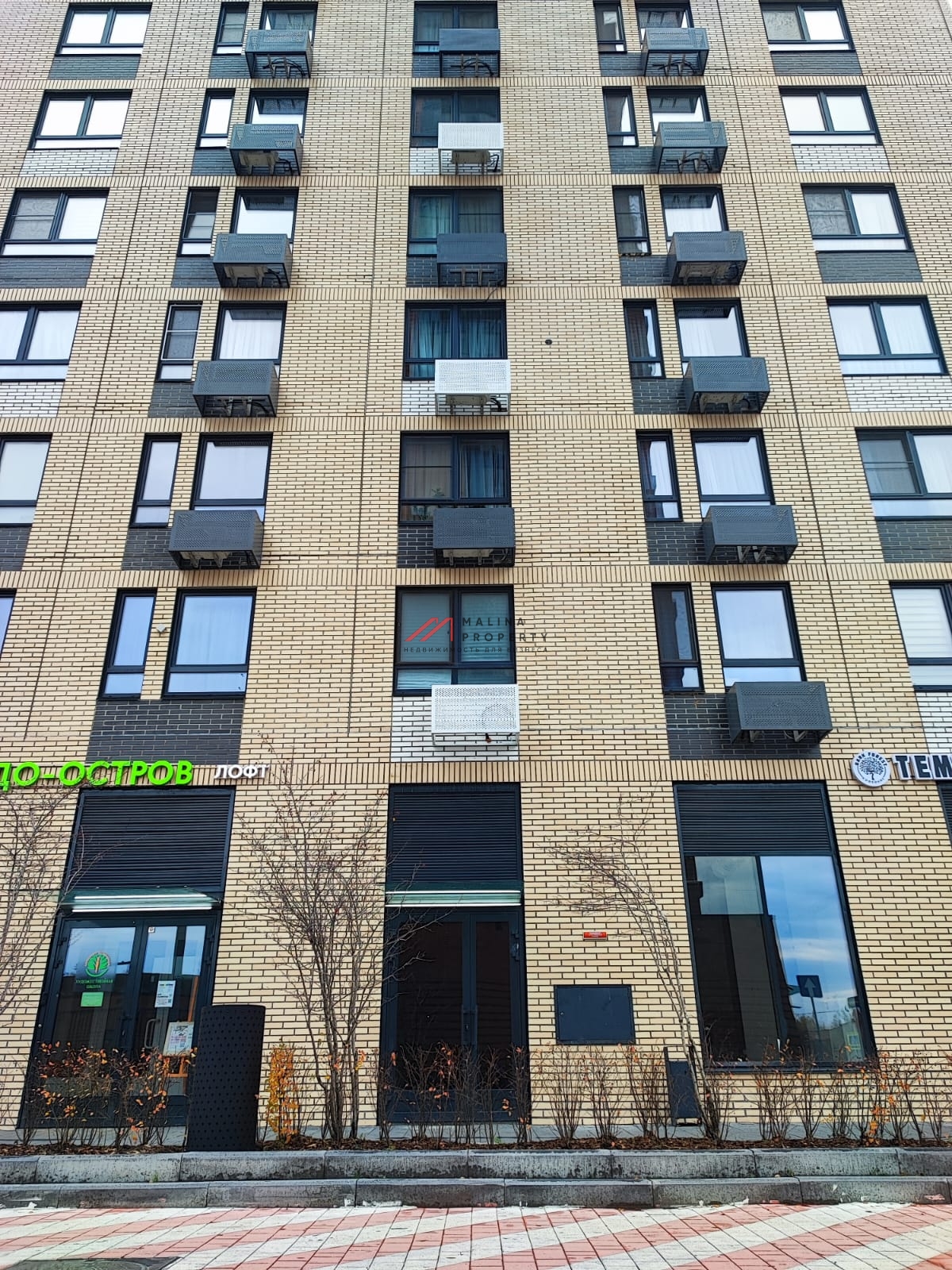 Аренда торгового помещения в ЖК Мичуринский парк