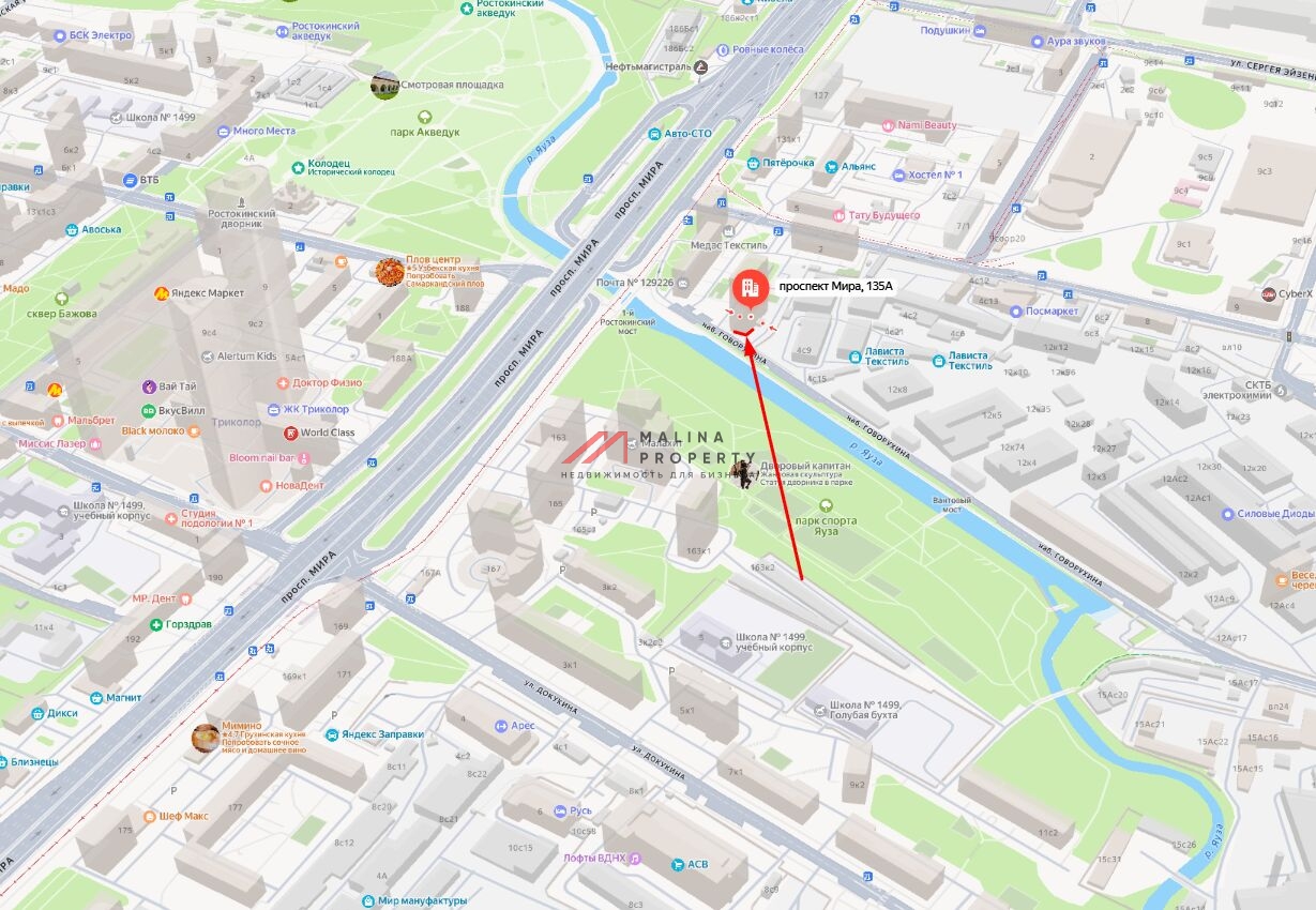 Продажа торгового помещения в новом доме