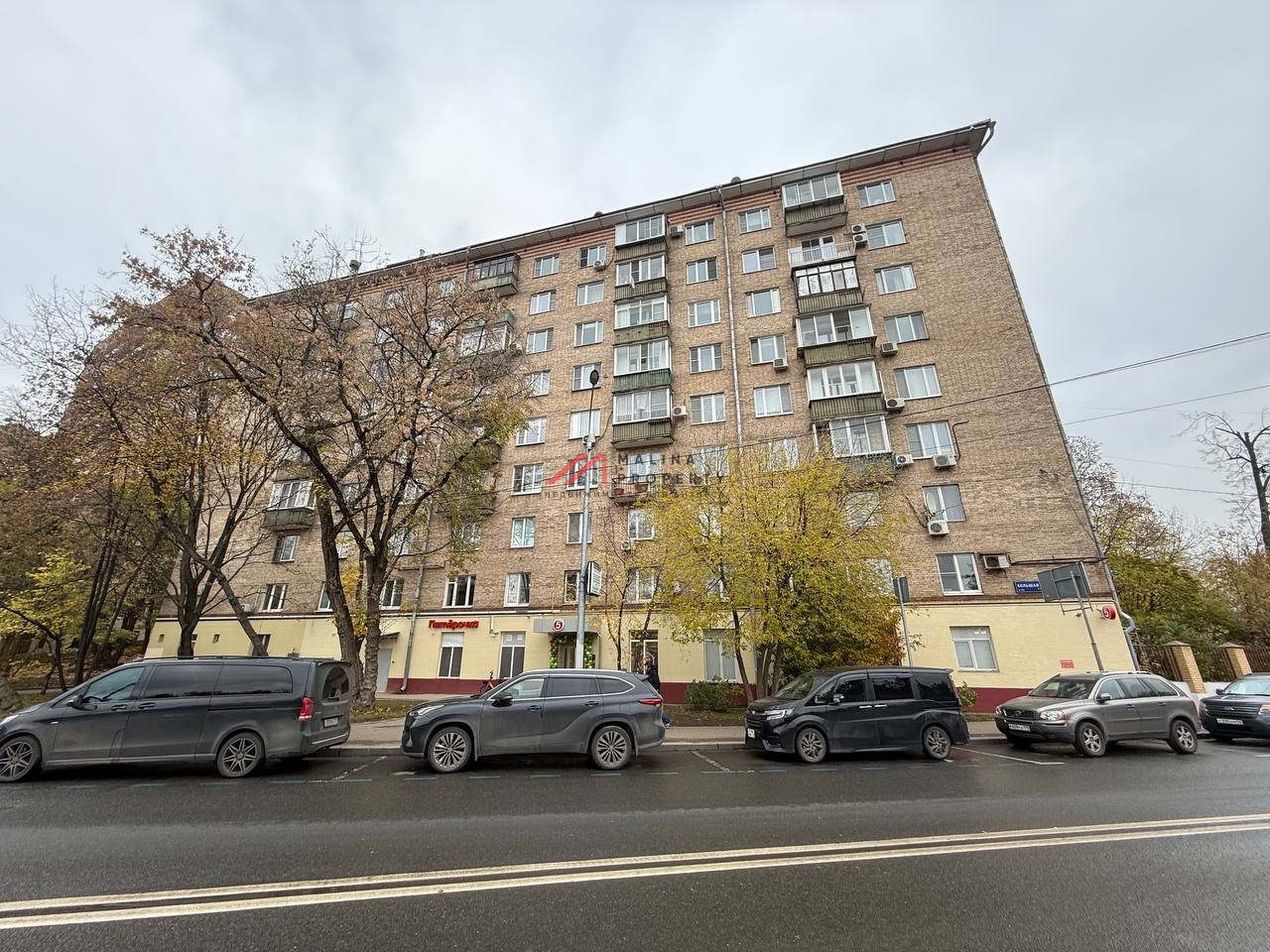 Продажа коммерческого помещения рядом с метро Баррикадная 