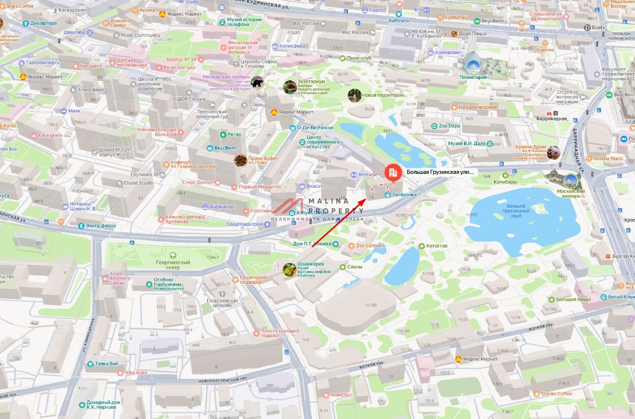 Продажа коммерческого помещения рядом с метро Баррикадная 