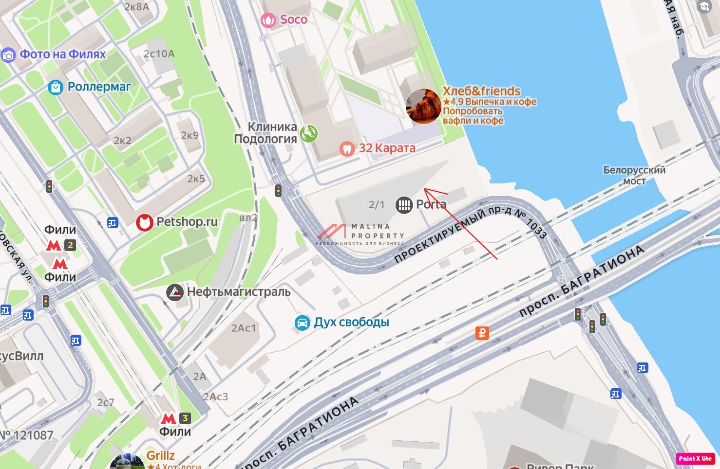 Продажа коммерческой недвижимости в БЦ Порта