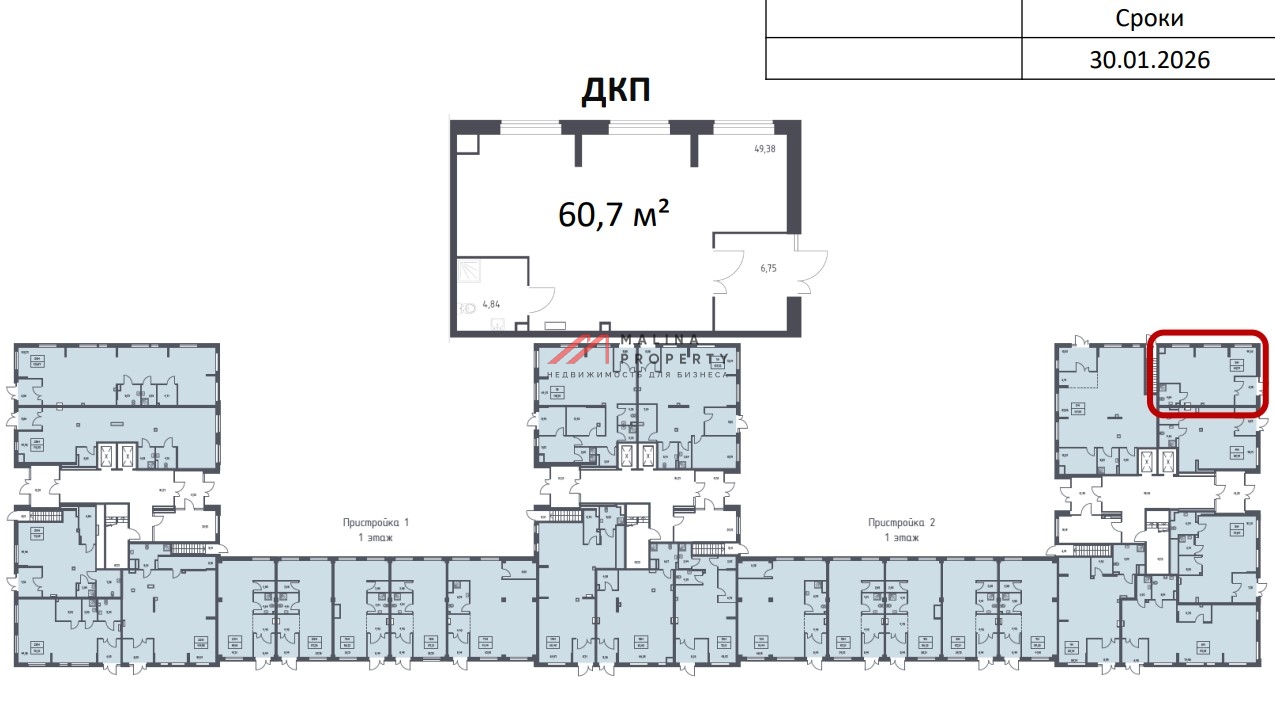 Аренда торгового помещения в ЖК "Квартал Авиаторов" 