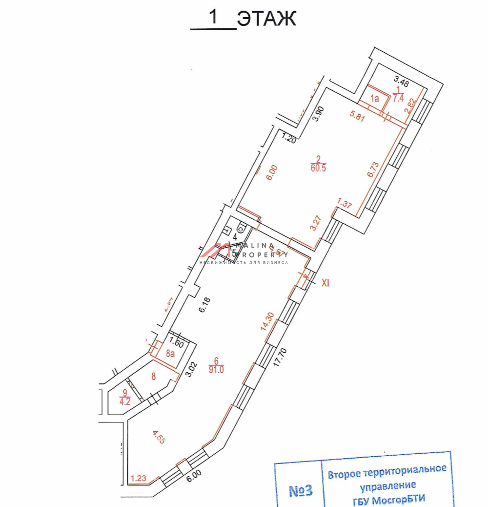 Продажа помещения на выходе из метро Кожуховская