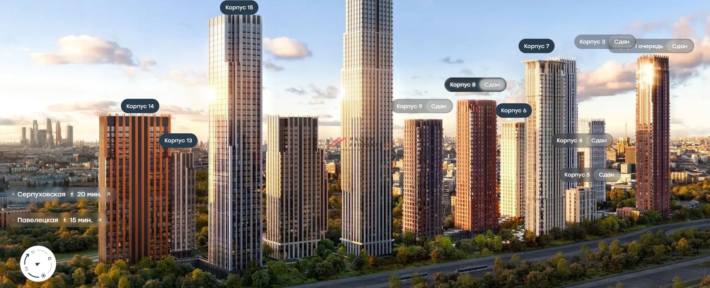 Продажа торгового помещения в ЖК "Павелецкая Сити"