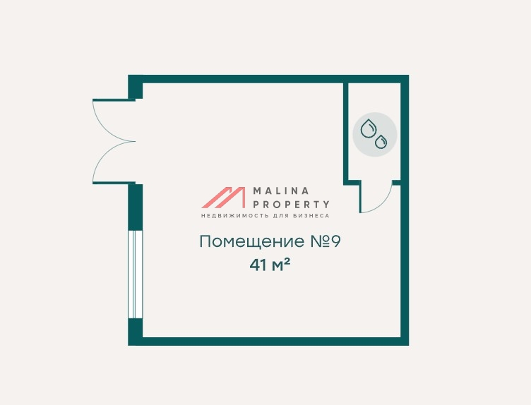 Продажа торгового помещения в ЖК Равновесие