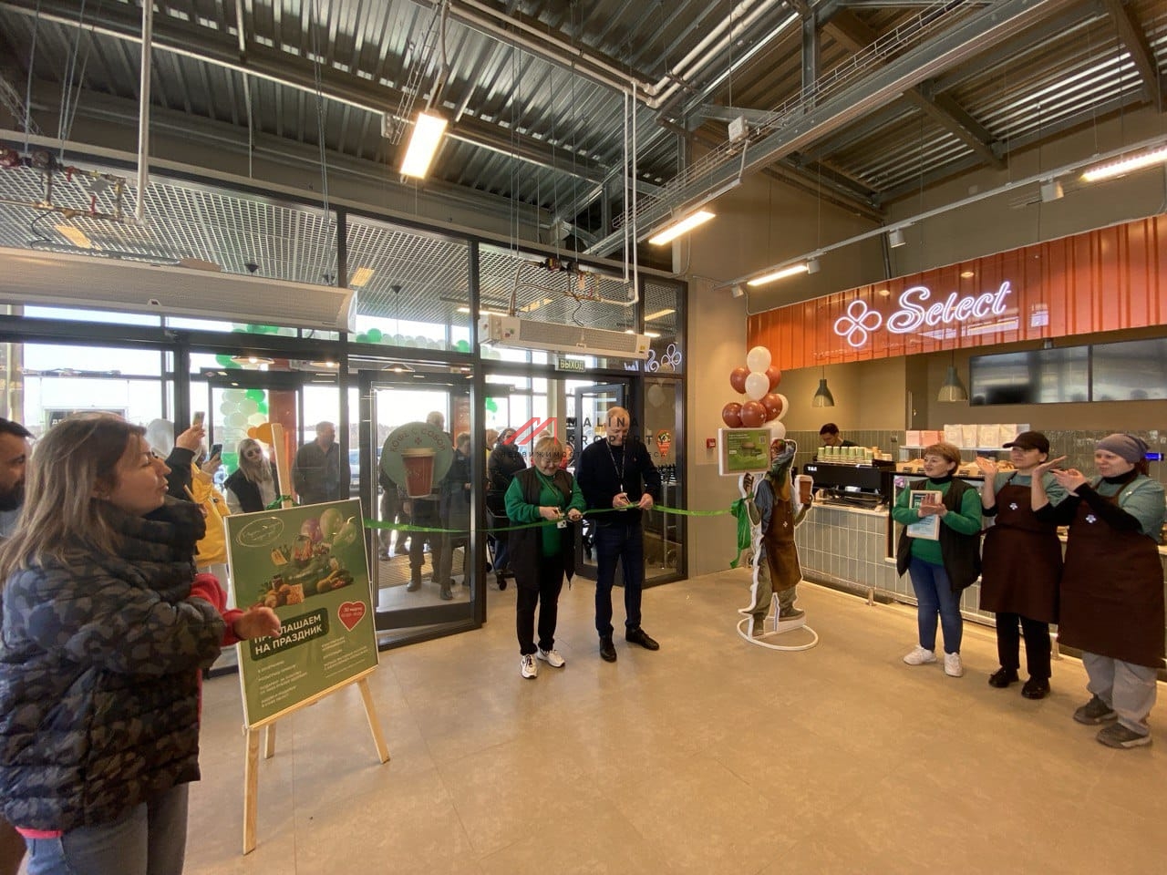 Продажа торгового здания с супермаркетом Перекресток