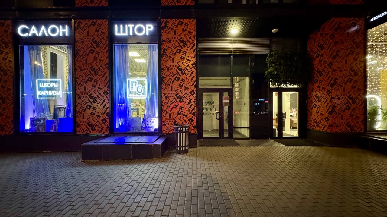 Аренда помещения в жилом комплексе Техно парк