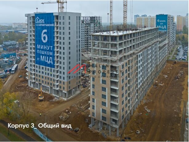 Продажа торгового помещения с аптекой Ригла