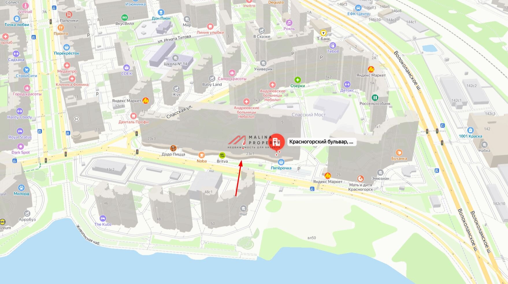 Аренда торгового помещения в ЖК «Спасский Мост»