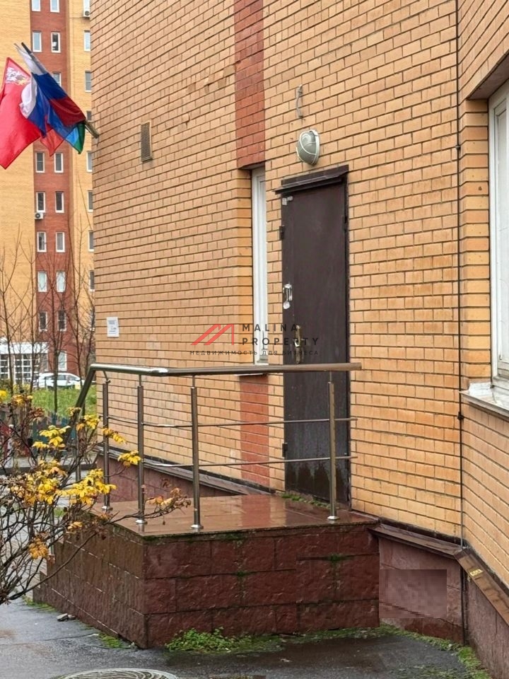 Аренда коммерческого помещения в Одинцово