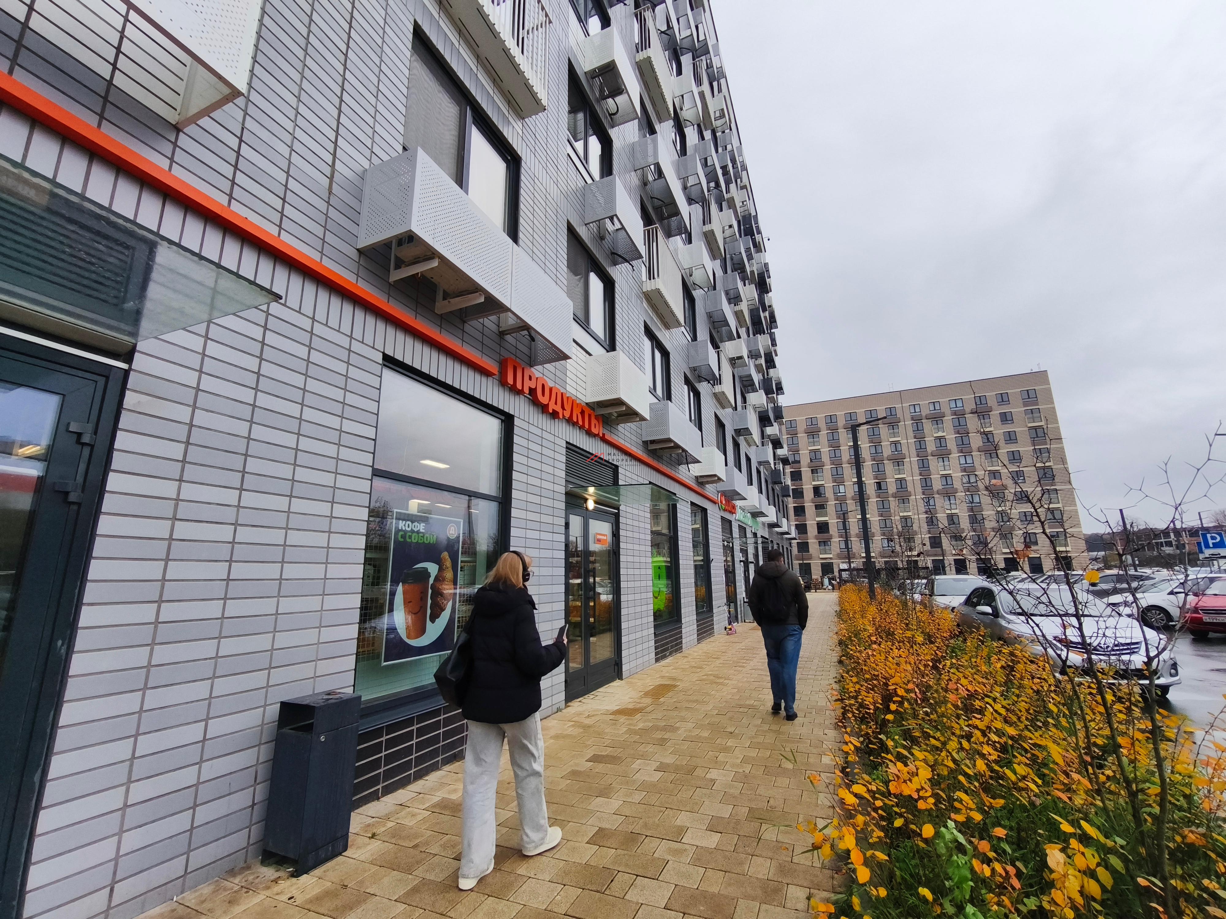 Продажа помещения с супермаркетом "Дикси" в ЖК Ильинские луга