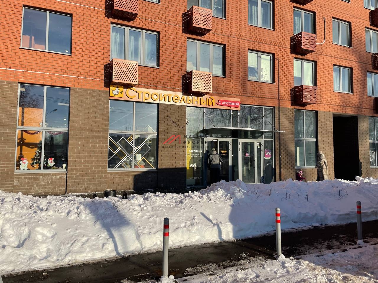 Аренда торгового помещения в Томилино