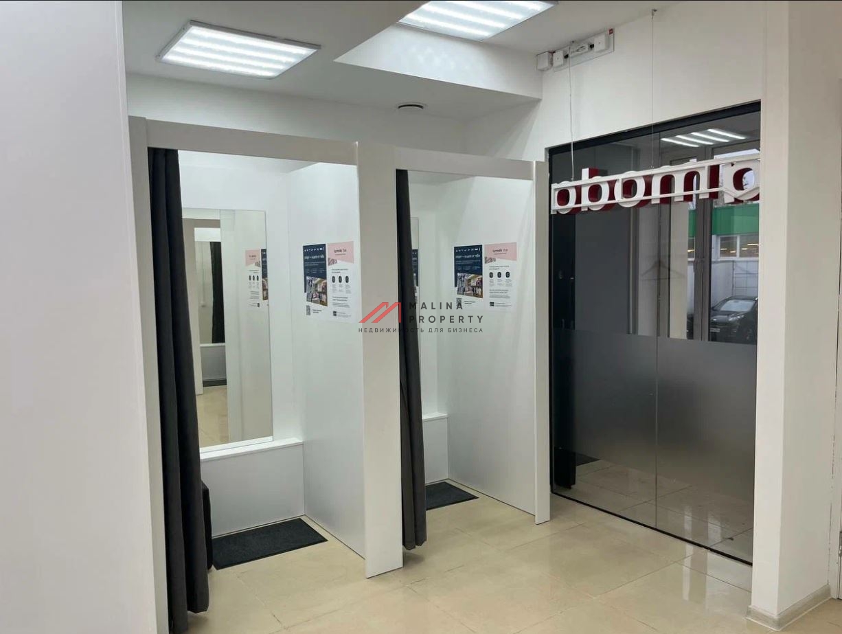 Продажа помещения с арендаторами на Улице Старокачаловская