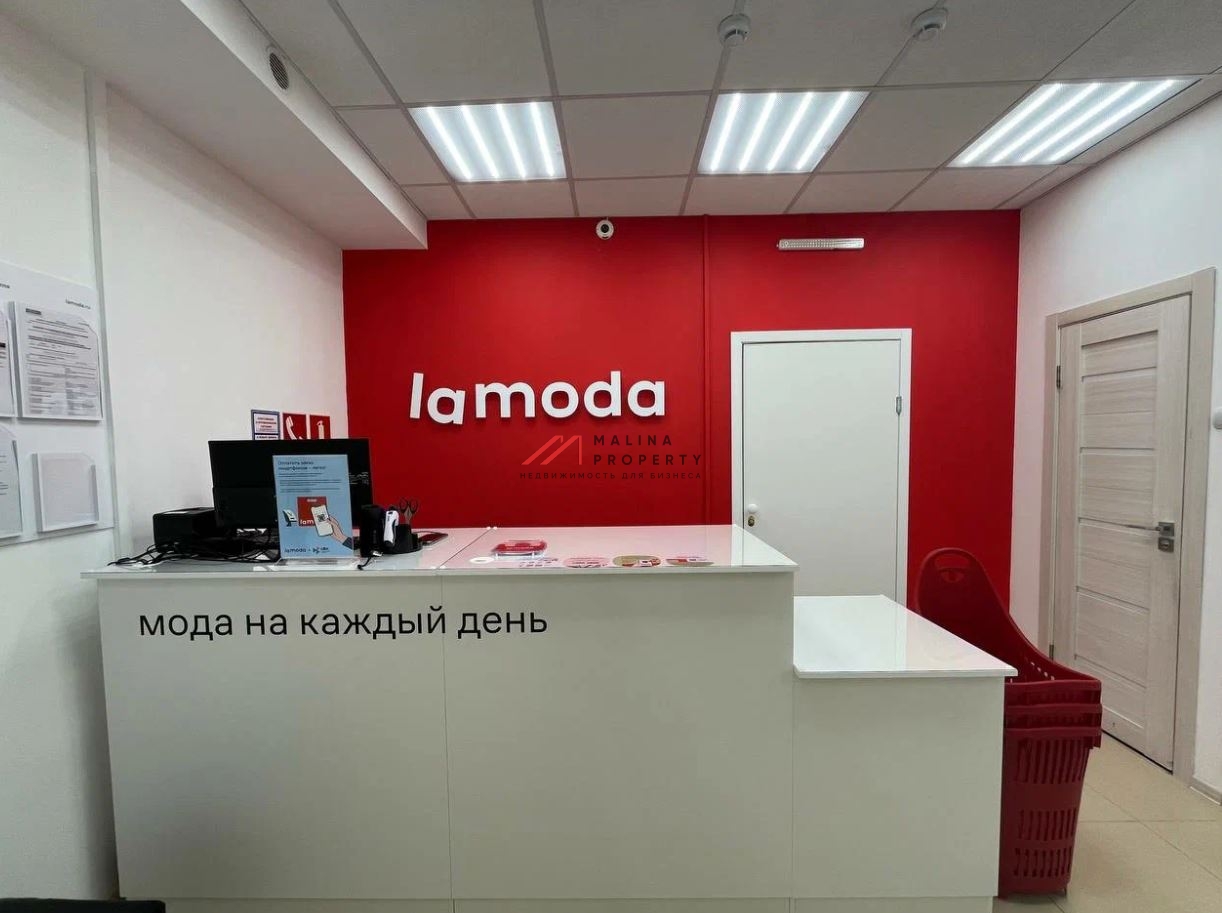 Продажа помещения с арендаторами на Улице Старокачаловская