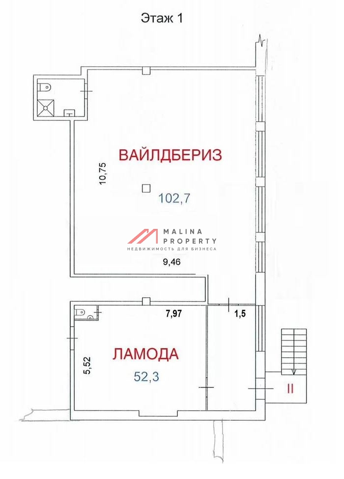 Продажа помещения с арендаторами на Улице Старокачаловская