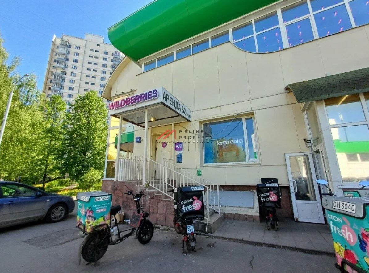 Продажа помещения с арендаторами на Улице Старокачаловская