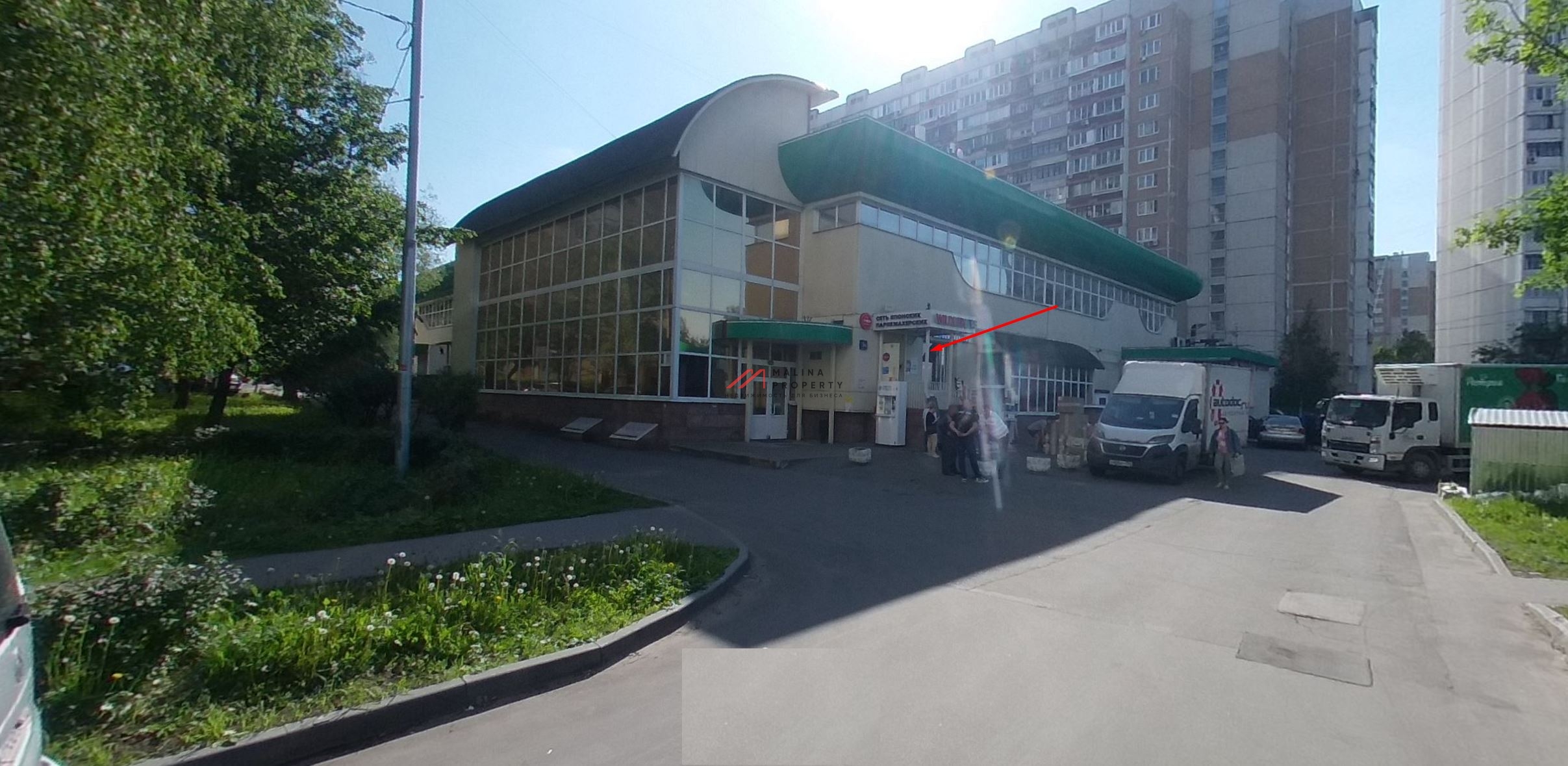 Продажа помещения с арендаторами на Улице Старокачаловская