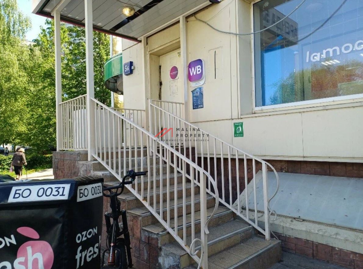 Продажа помещения с арендаторами на Улице Старокачаловская