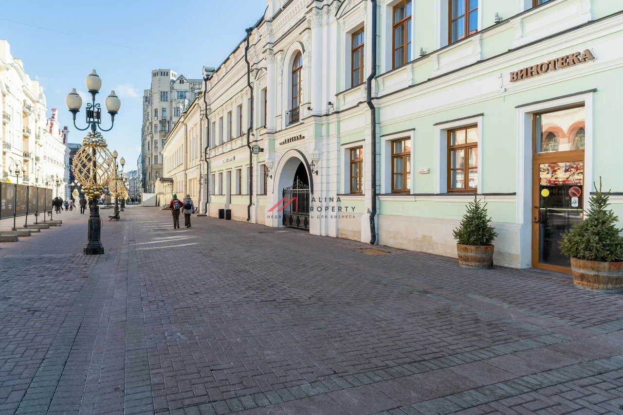 Продажа торгового помещения на Арбате
