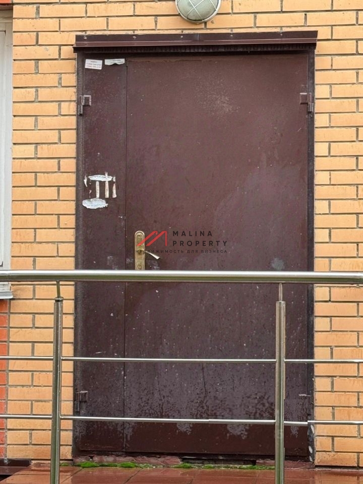 Аренда коммерческого помещения в Одинцово