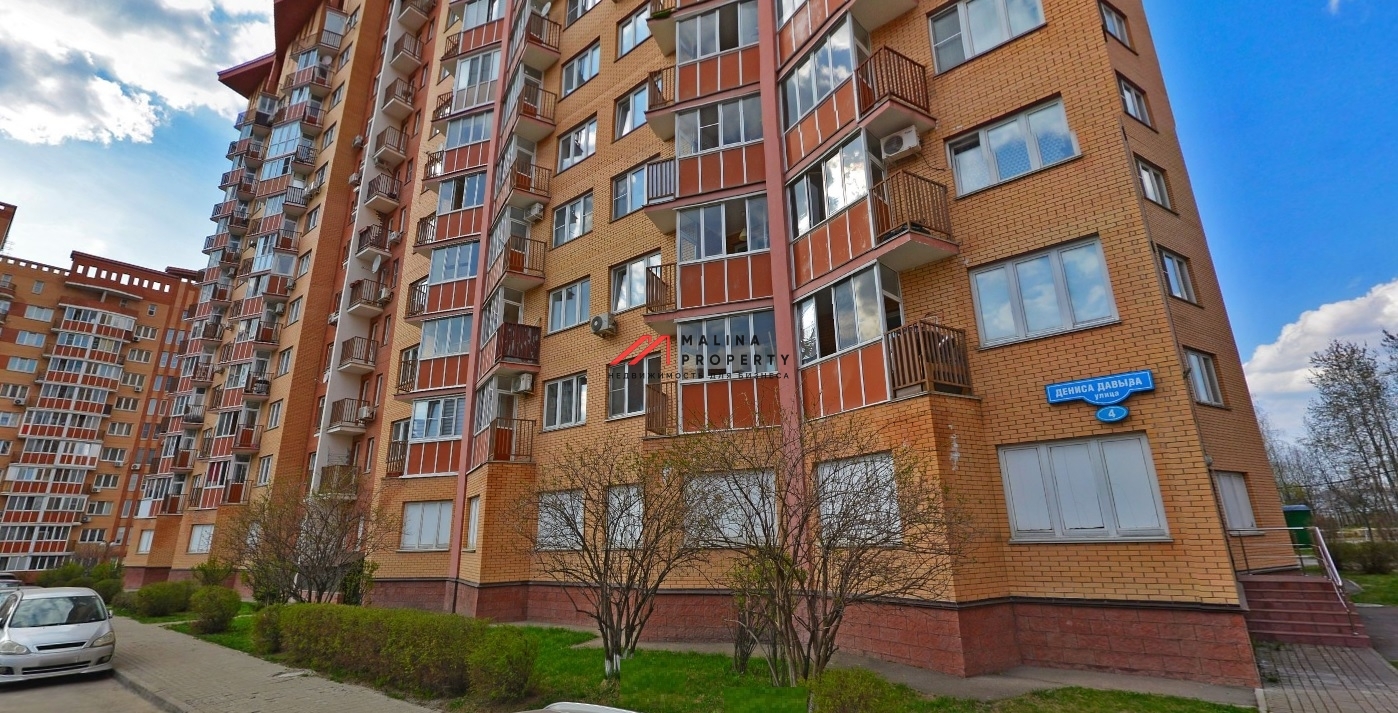 Аренда коммерческого помещения в Одинцово