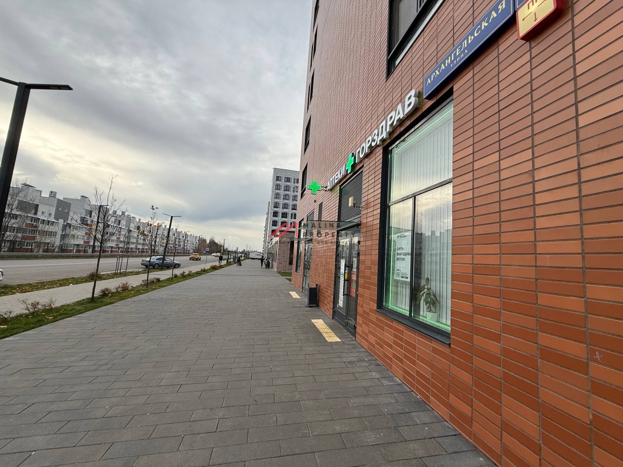 Продажа помещения с арендатором аптека "Горздрав" 