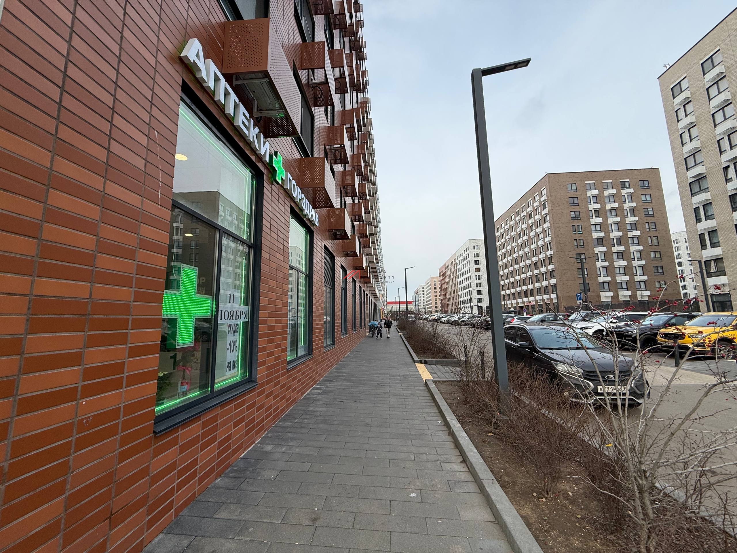 Продажа помещения с арендатором аптека "Горздрав" 