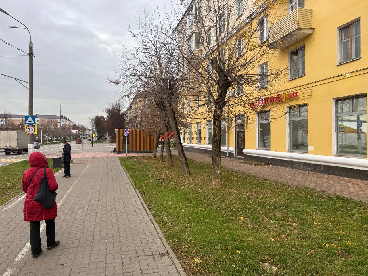 Продажа помещения с арендатором Пятёрочка в Электростали 