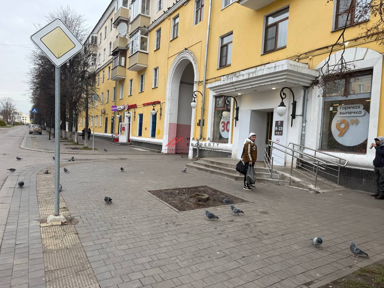 Продажа помещения с арендатором Пятёрочка в Электростали 