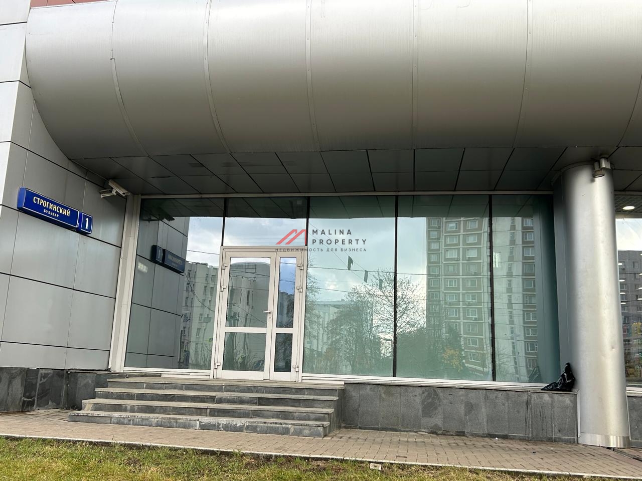 Аренда помещения в ТЦ "Дарья"