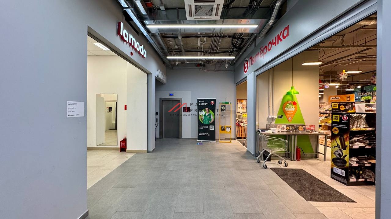 Аренда помещения в ЖК "1147"