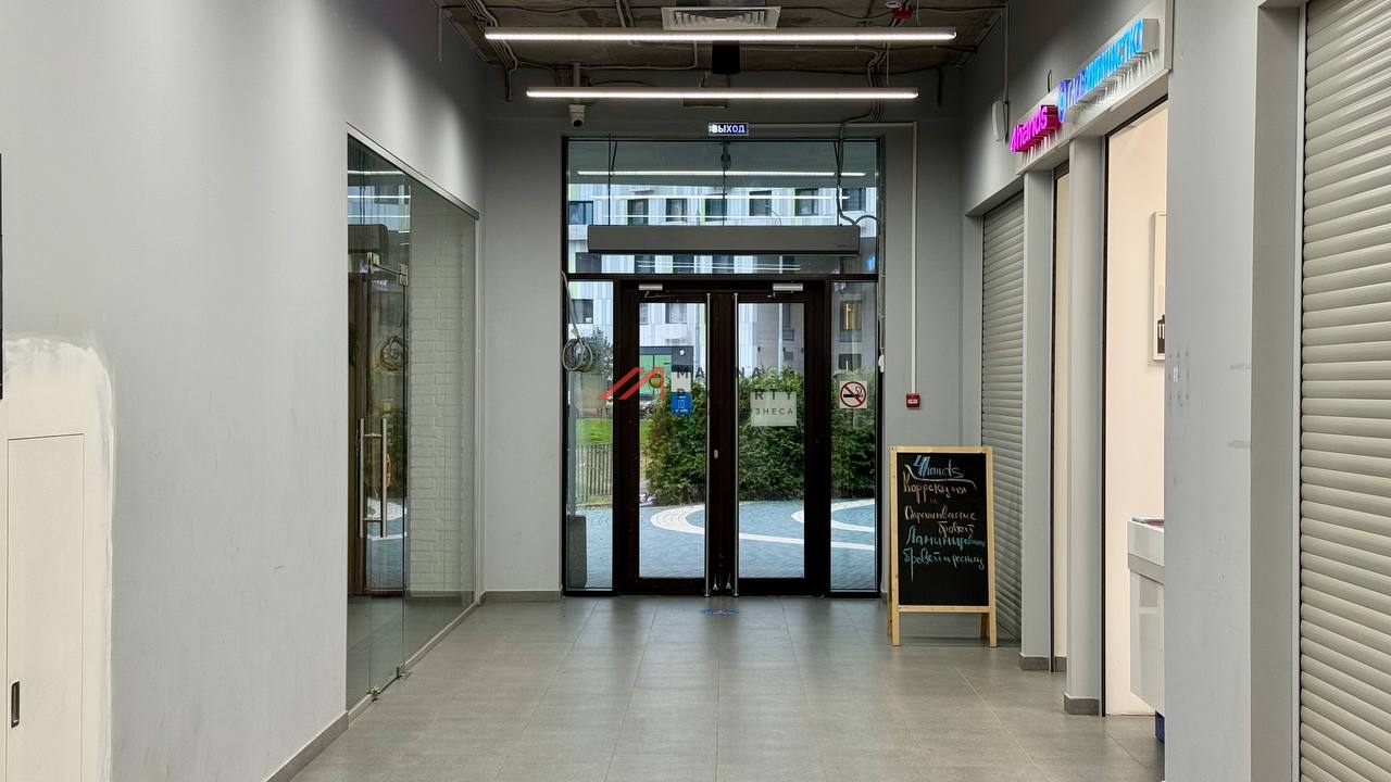 Аренда помещения в ЖК "1147"