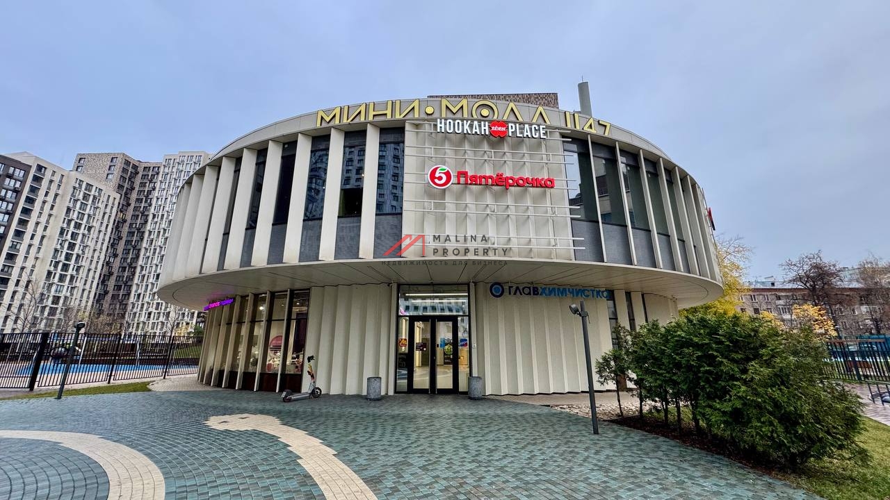 Аренда помещения в ЖК "1147"