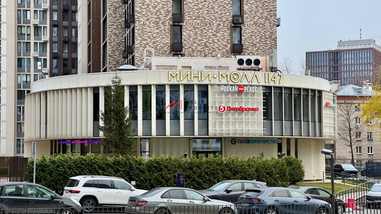 Аренда помещения в ЖК "1147"