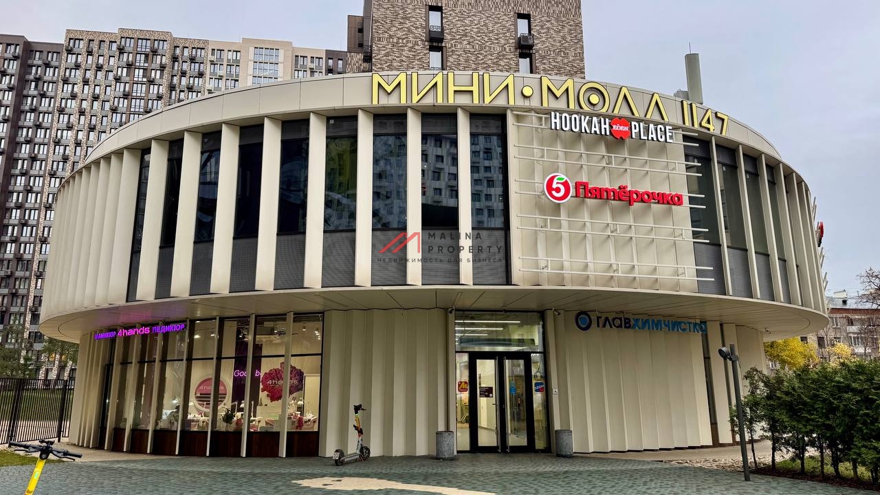 Аренда помещения в ЖК "1147"